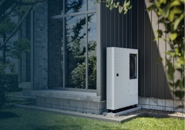 Wärmepumpen-Beratung München